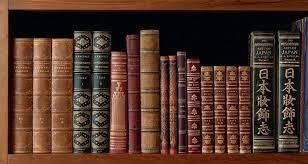 Skolbanken · Resonerande text om novellen